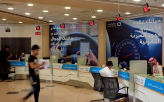 [foto de la noticia]