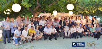 [foto de la noticia]