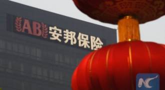 [foto de la noticia]