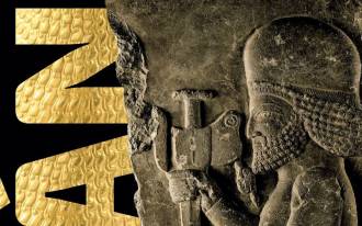 [foto de la noticia]