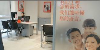 [foto de la noticia]