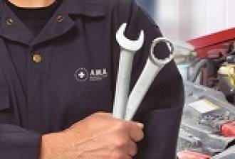 [foto de la noticia]