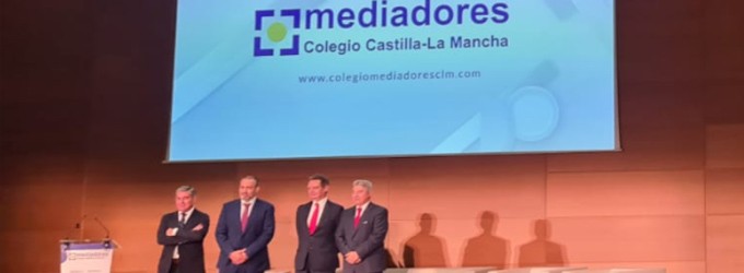 Presentado el nuevo Colegio de Castilla-La Mancha, con guiños a la unión de Albacete Presentado el nuevo Colegio de Castilla-La Mancha, con guiños a la unión de Albacete